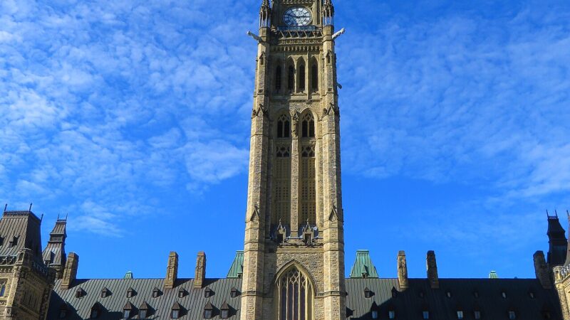 Centre Block on Parliament Hill in Ottawa