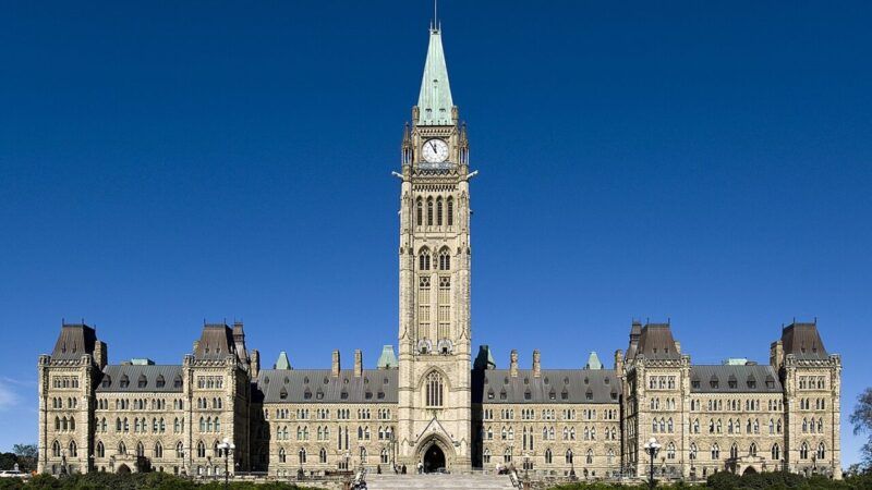Centre Block on Parliament Hill in Ottawa Canada
